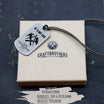 "Dachdecker" Personalisierbare Halskette für Männer Craftbrothers 